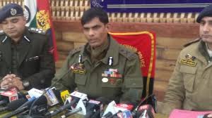 ಉಗ್ರರ  ಜೊತೆ ಪೊಲೀಸ್ ಅಧಿಕಾರಿ ಬಂಧನ 